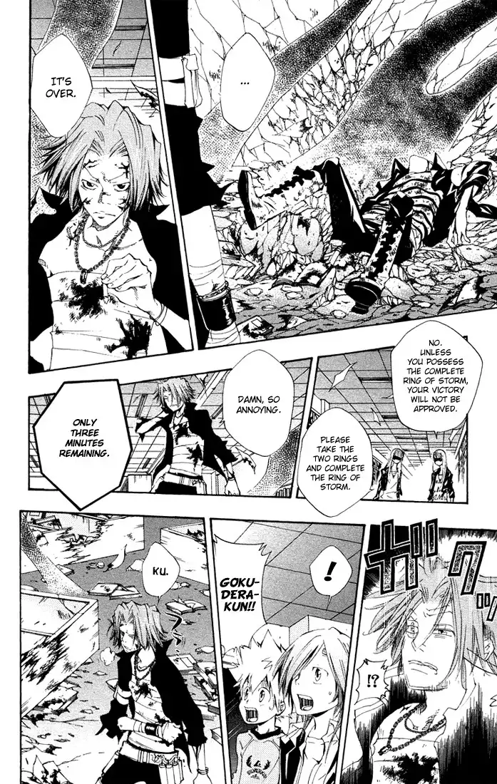 Katekyo Hitman Reborn! Chapter 104 4